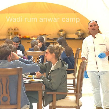 Wadi Rum Anwar Luxury Camp Exterior photo