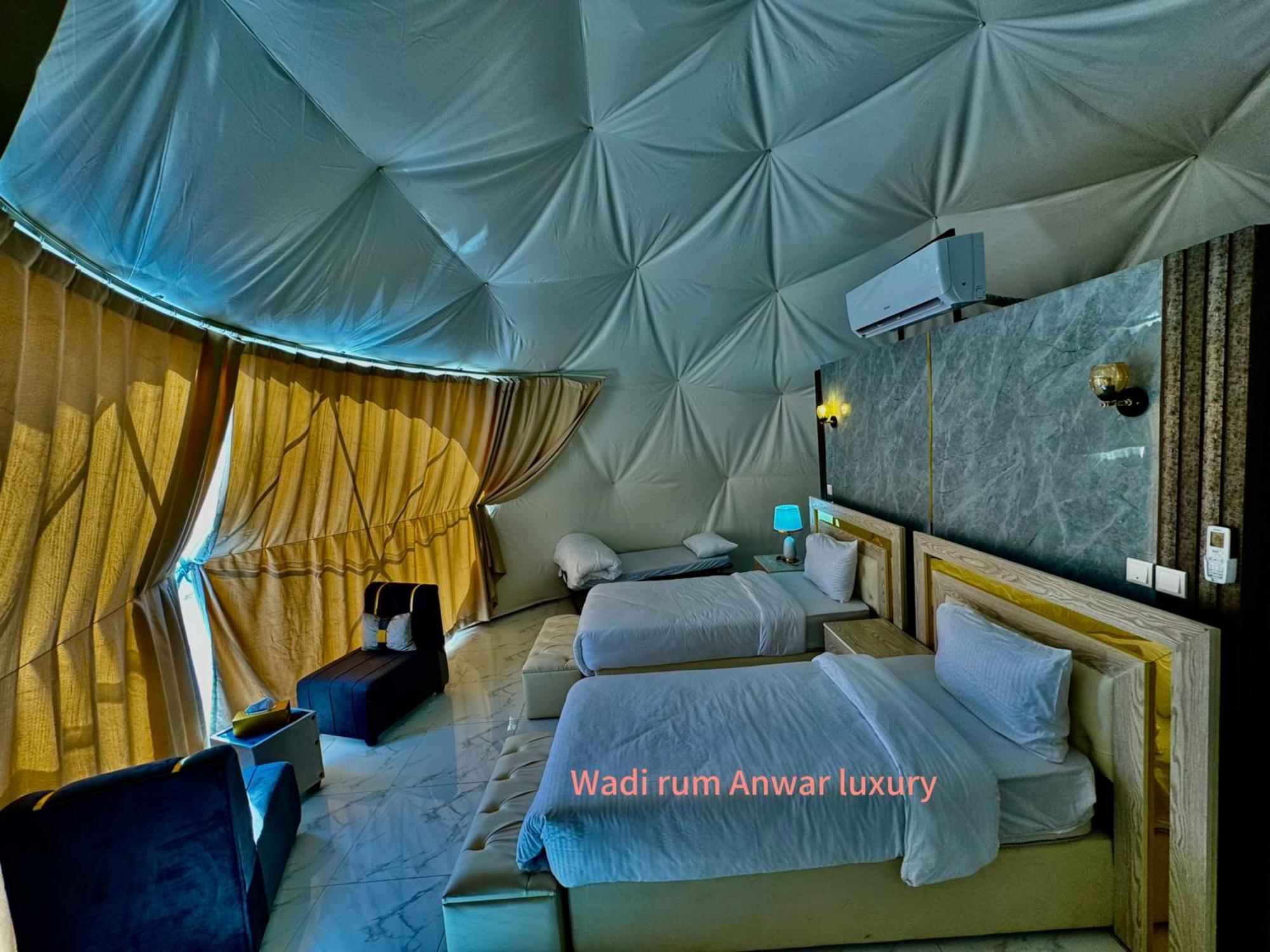 Wadi Rum Anwar Luxury Camp Exterior photo