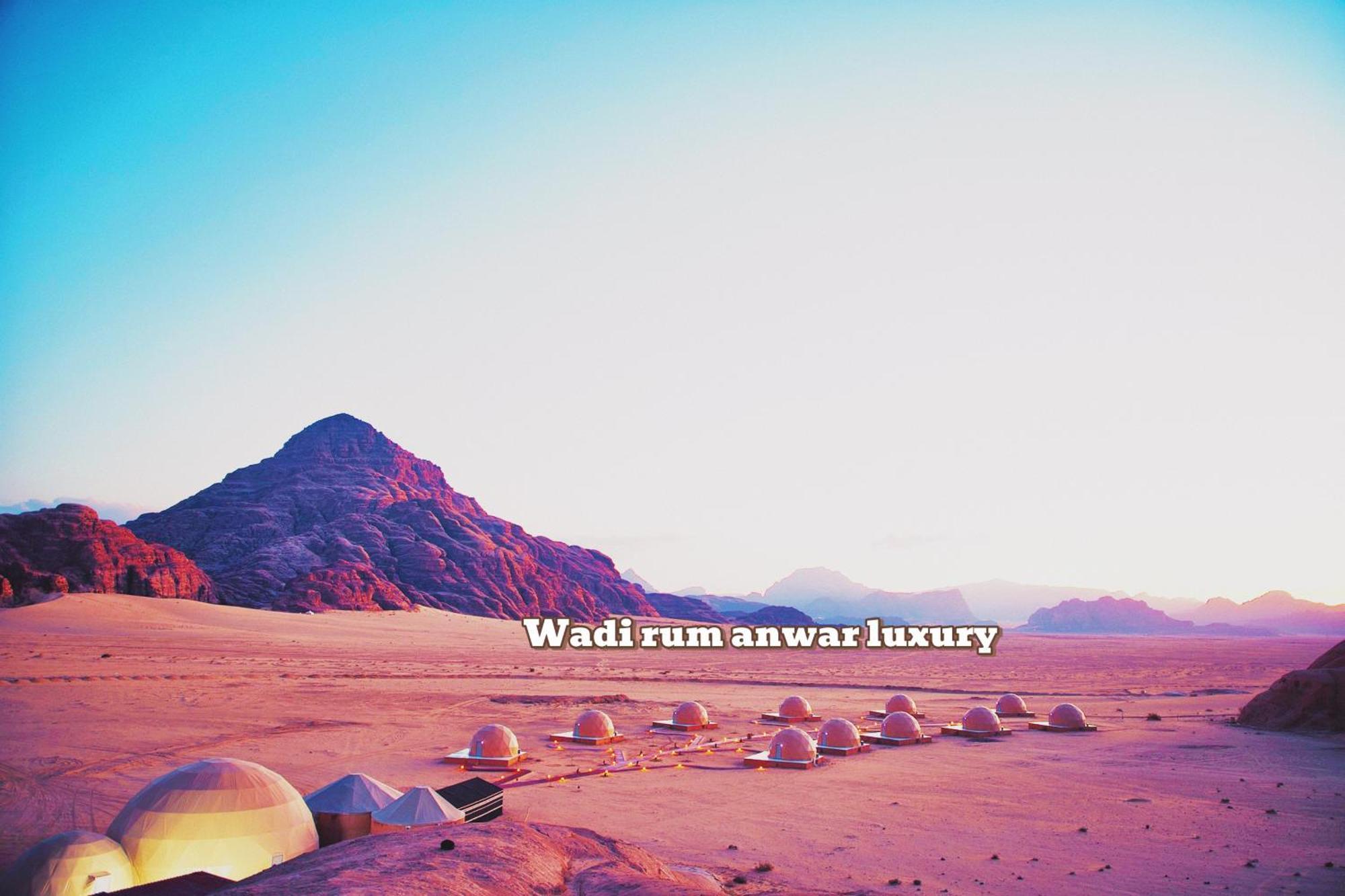 Wadi Rum Anwar Luxury Camp Exterior photo