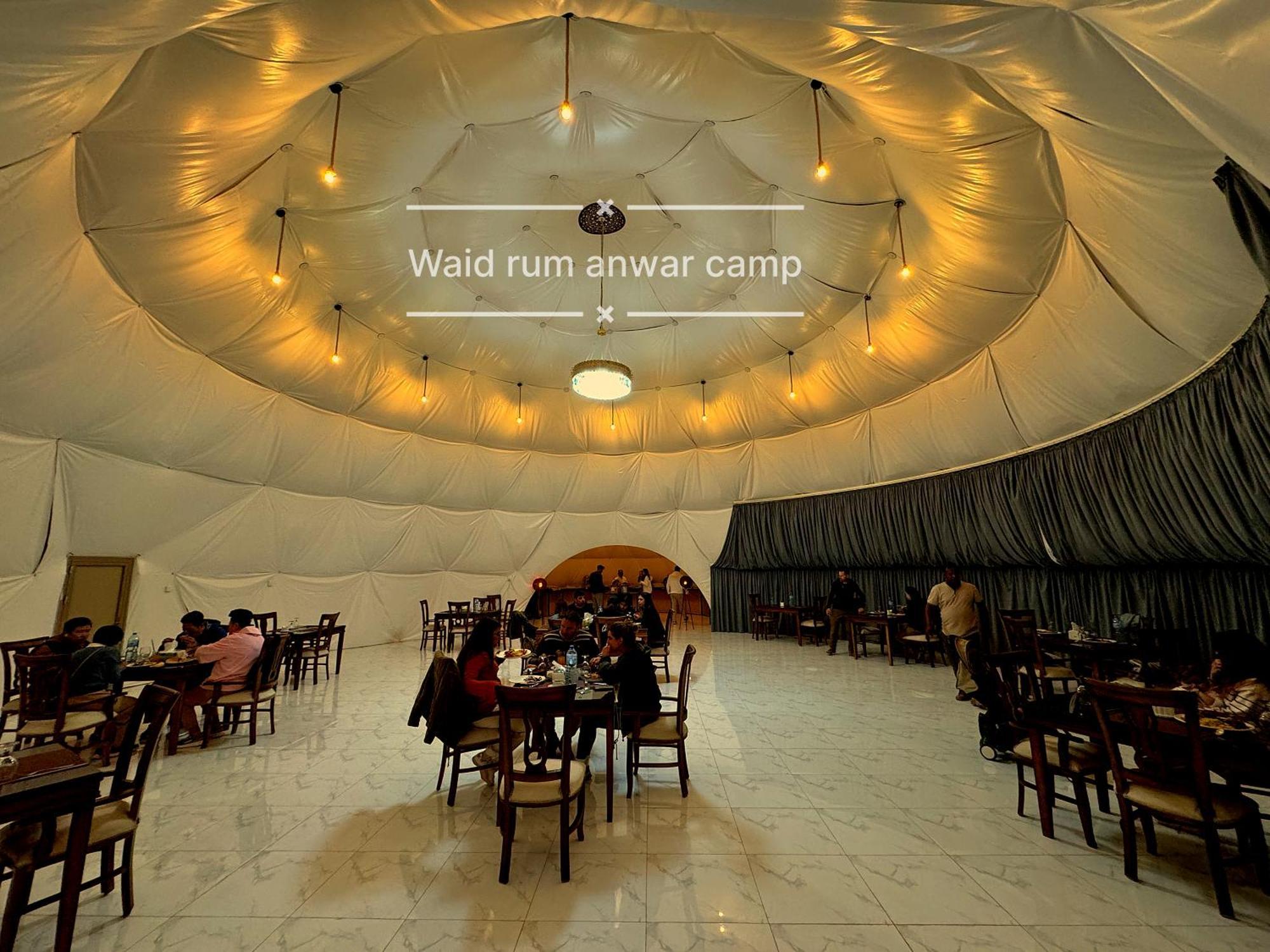 Wadi Rum Anwar Luxury Camp Exterior photo